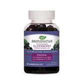 Nature's Way Sambucus Elderberry Immune Support 60 Gummies