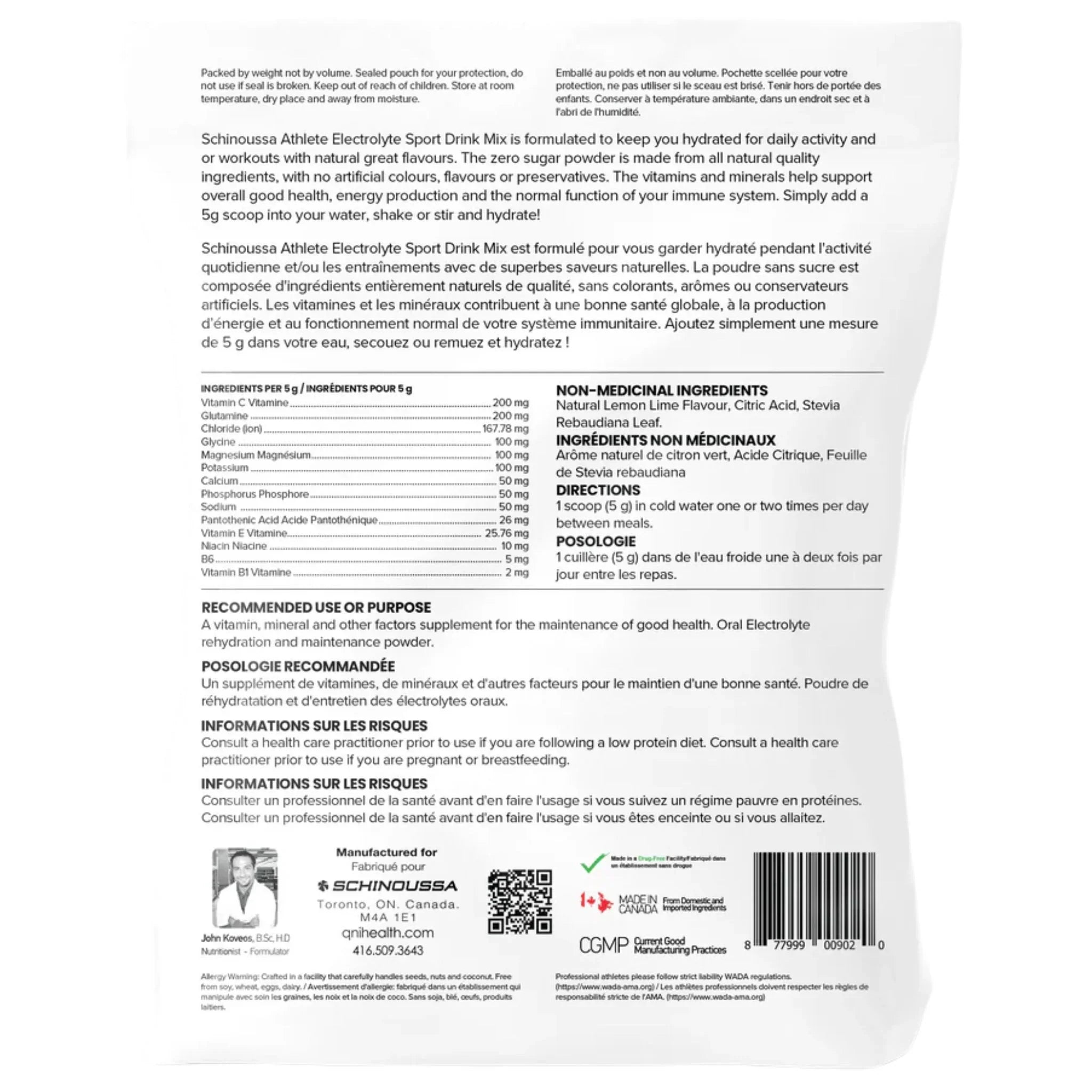 Schinoussa E5 Electrolytes Lemon Lime 100g