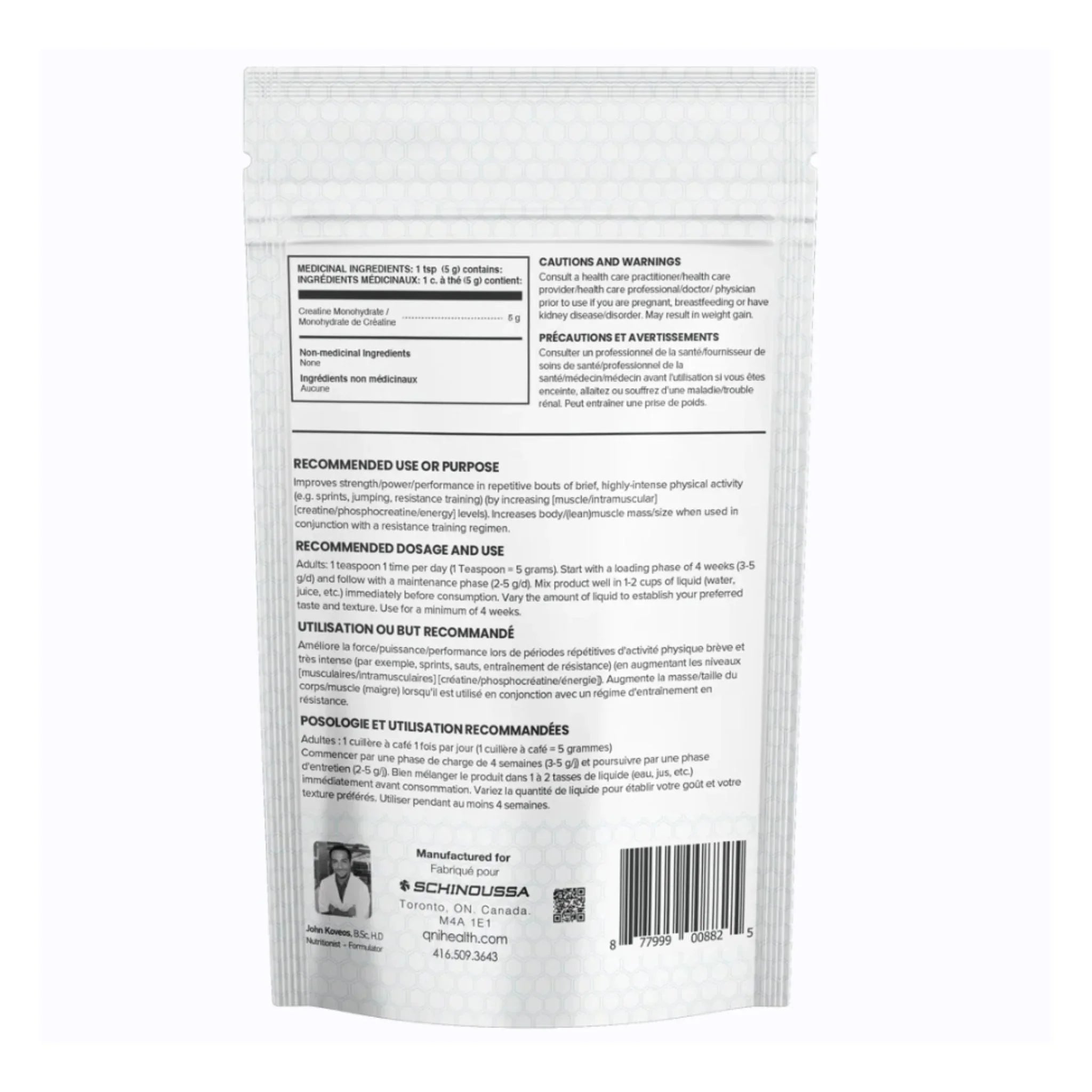 Schinoussa Creatine 300g - Nature's Source Inc