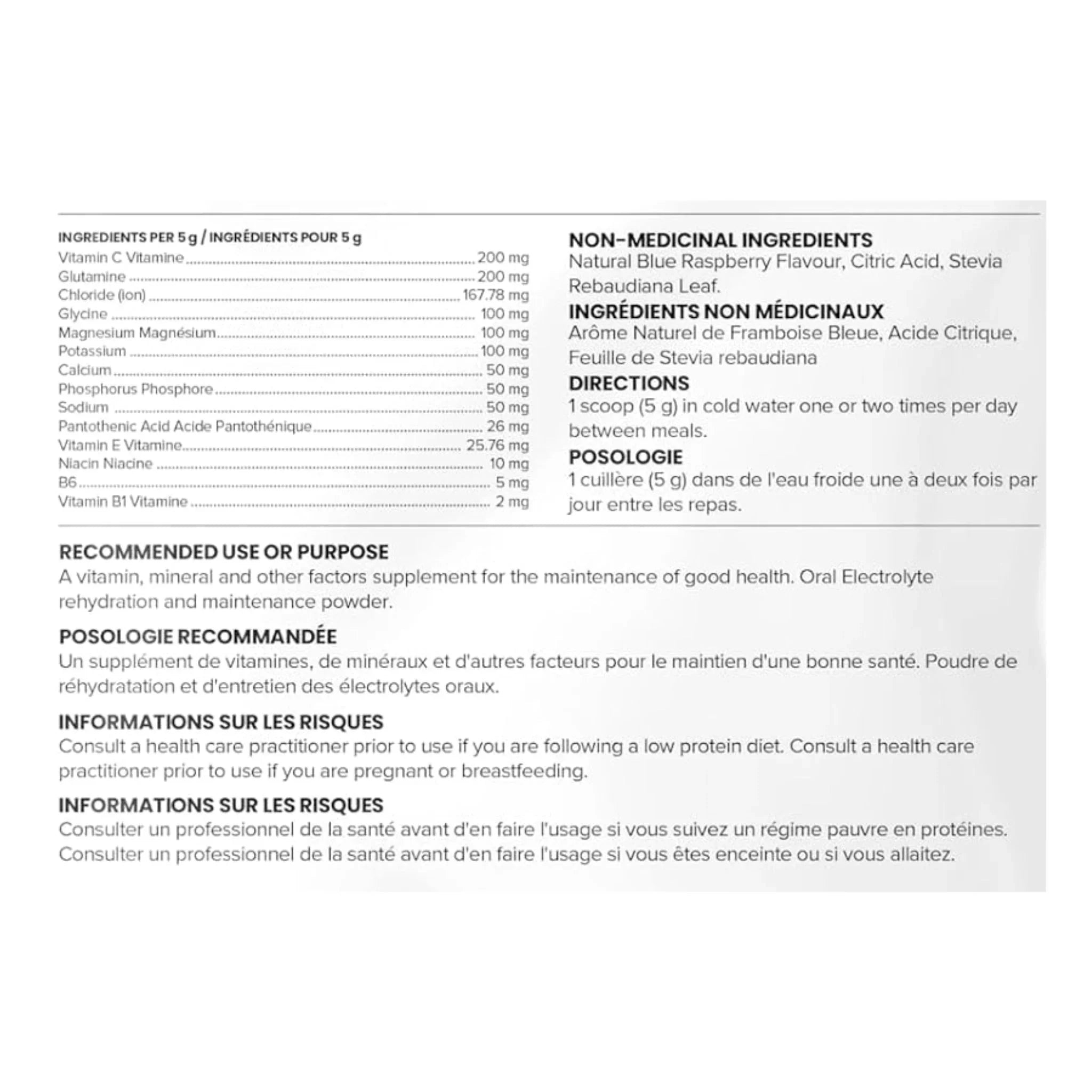 Schinoussa E5 Electrolytes Raspberry 100g