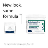 Metagenics Cenitol 222g Powder