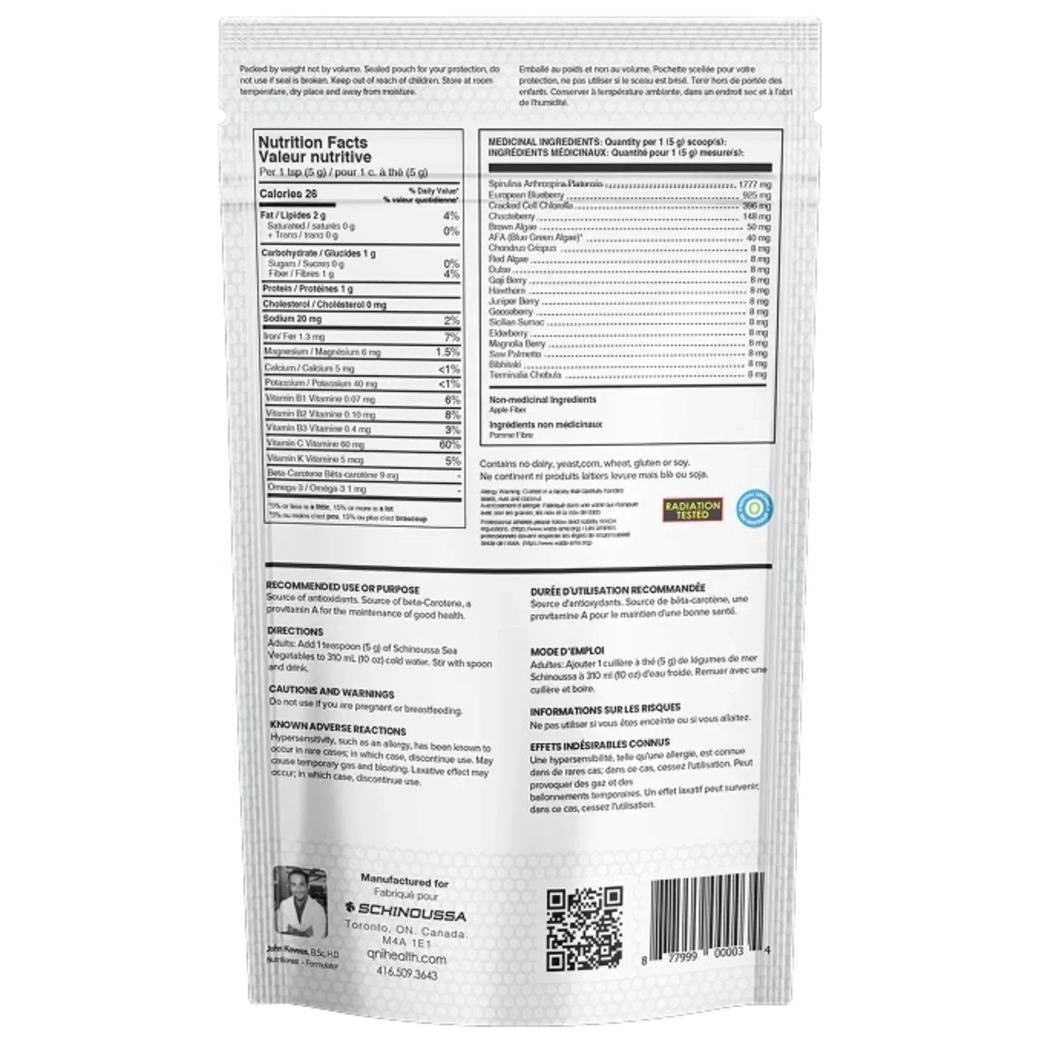Schinoussa Raw Sea Vegetables Berry 270g