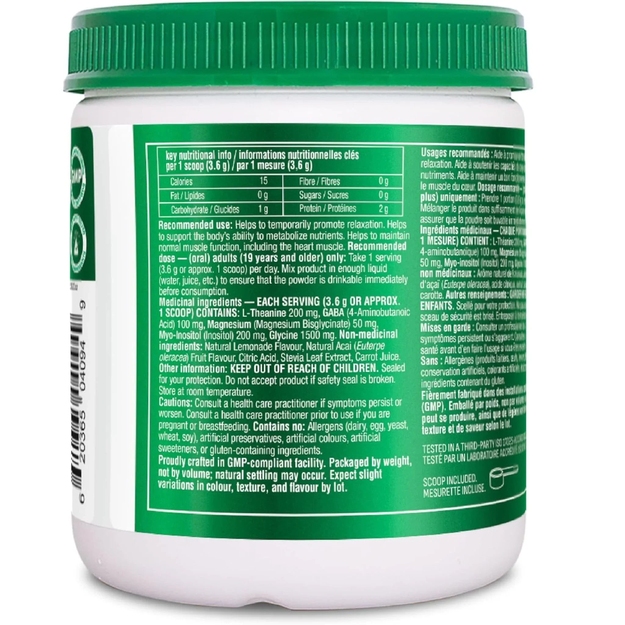 Organika Mind Calm Chamomile 216g