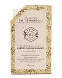 Crate 61 Soap Bar Castile - 100% Olive Oil 110g - Plant Based Cold Process Natural Bar Soap for Face and Body