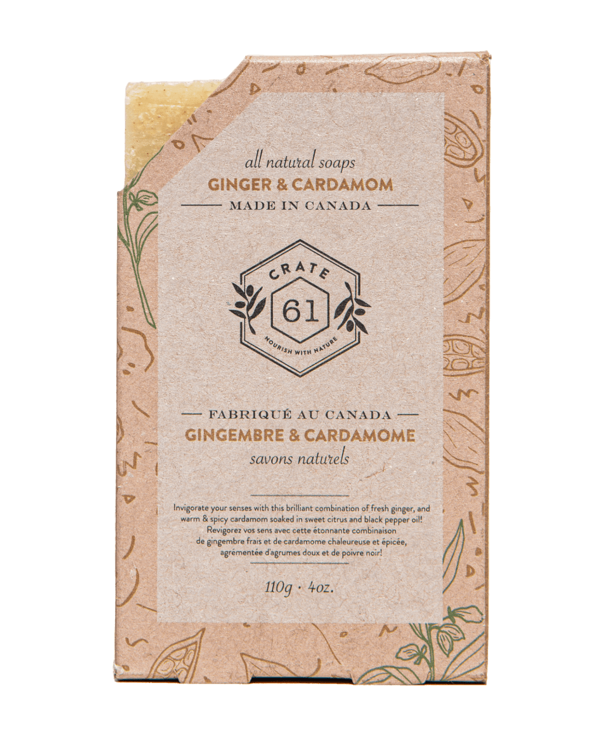 Crate 61 Soap Bar Ginger Cardamom 110g - Cold Pressed Extra Virgin Olive Oil & Unrefined Avocado Oil Will Leave Your Skin Super Soft and Moisturized
