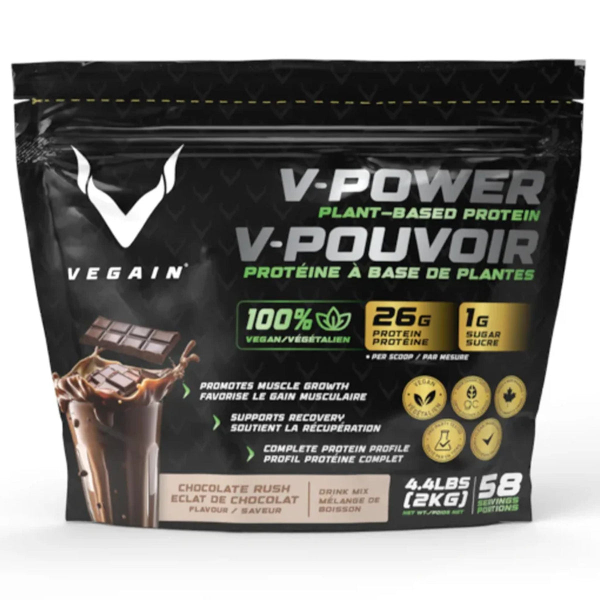 VEGAIN V-POWER Plant-Based Protein Chocolate 2kg