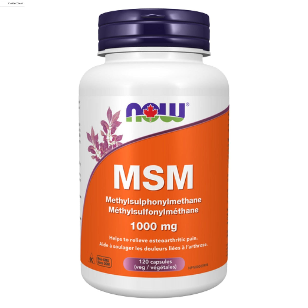 NOW MSM 1000mg 120 Vegetable Capsules