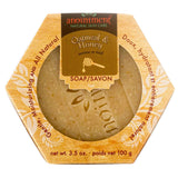 Anointment Natural Skin Care Oatmeal & Honey Soap 100g