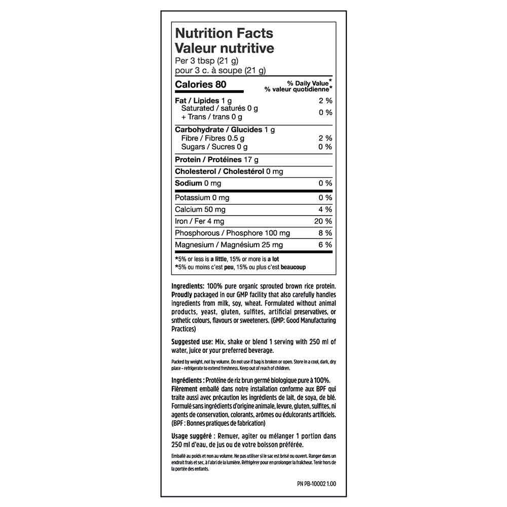 North Coast Naturals Organic Brown Rice Protein - 340g - Nature's Source Inc